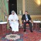 المؤتمر الثالث لمعاهد الإدارة العامة والتنمية الإدارية بدول مجلس التعاون لدول الخليج العربية