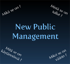 الإدارة العامة الجديدة New Public Management ( NPM)